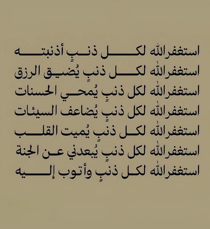 ⚡Yaris اليرس (@fhg179509_) on Twitter photo 