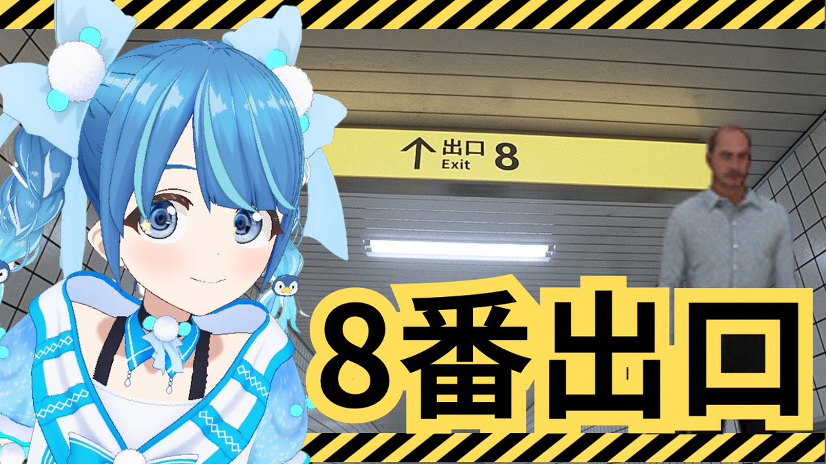 Post by うづかるつぶやく on X: ええええええ