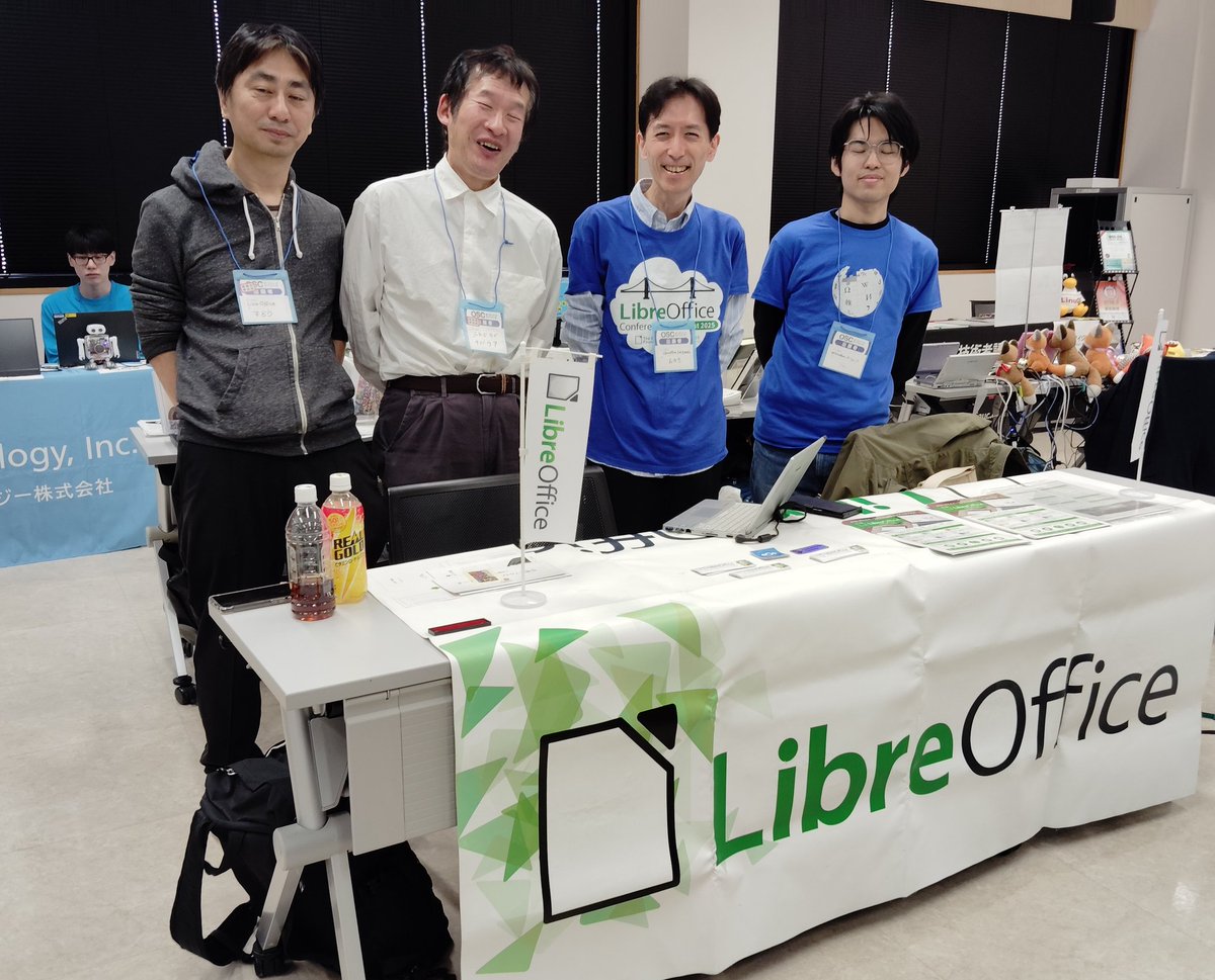 LibreOffice_Ja's tweet photo. オープンソースカンファレンス福岡にLibreOfficeブースを出してます。 #osc25tk https://t.co/sT7cPjunDa