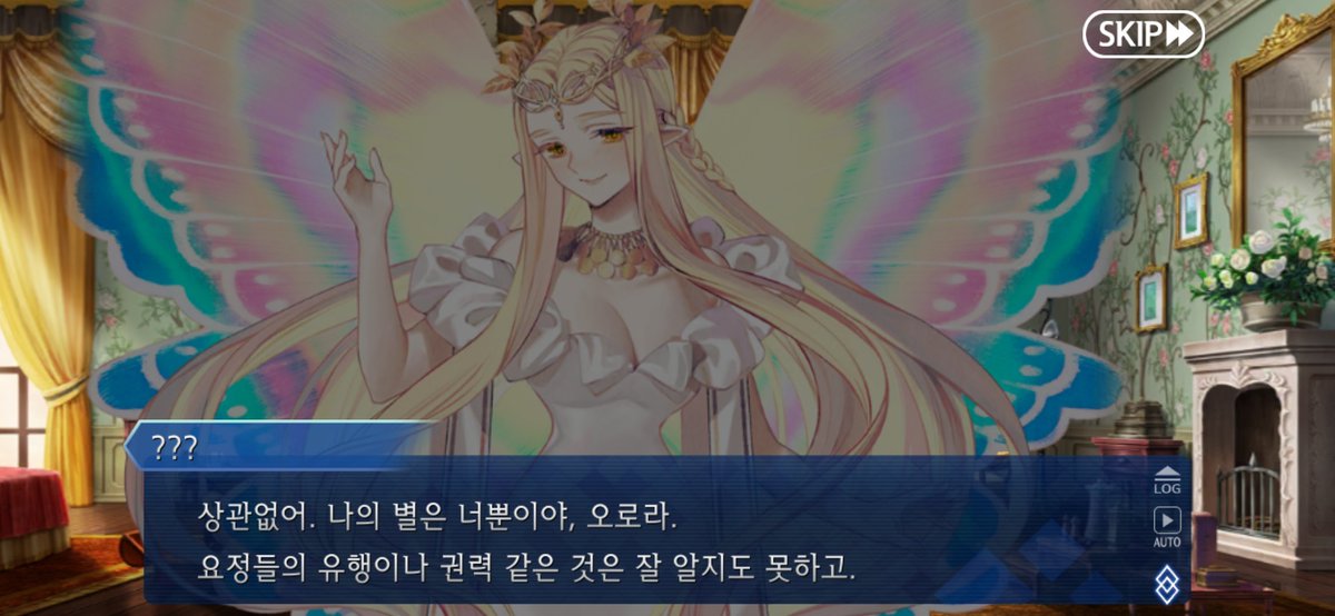 어머머...???????