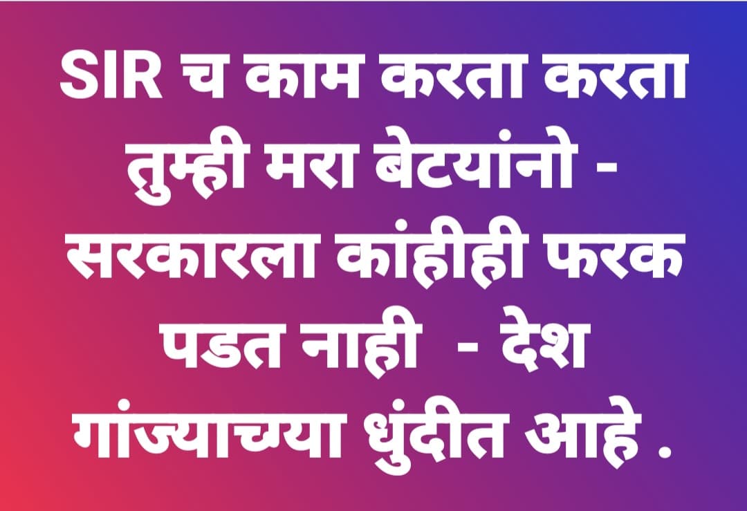 narsalebhaskar's tweet photo. https://t.co/kdilwDMhXD