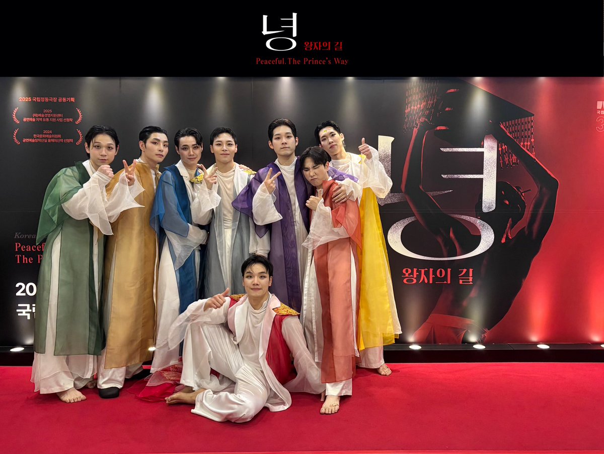 한국무용｜<녕(寧), 왕자의 길> 👑
𝑲𝒐𝒓𝒆𝒂𝒏 𝑫𝒂𝒏𝒄𝒆 ｜ 𝒑𝒆𝒂𝒄𝒆𝒇𝒖𝒍, 𝑻𝒉𝒆 𝑷𝒓𝒊𝒏𝒄𝒆‘𝒔 𝑾𝒂𝒚

평안을 꿈꾼 네 명의 이야기

그동안 <녕(寧), 왕자의 길>을 찾아주신
관객 여러분들께 감사드립니다🙌

#무용 | #녕왕자의길
2025.11.15.~11.21.
국립정동극장