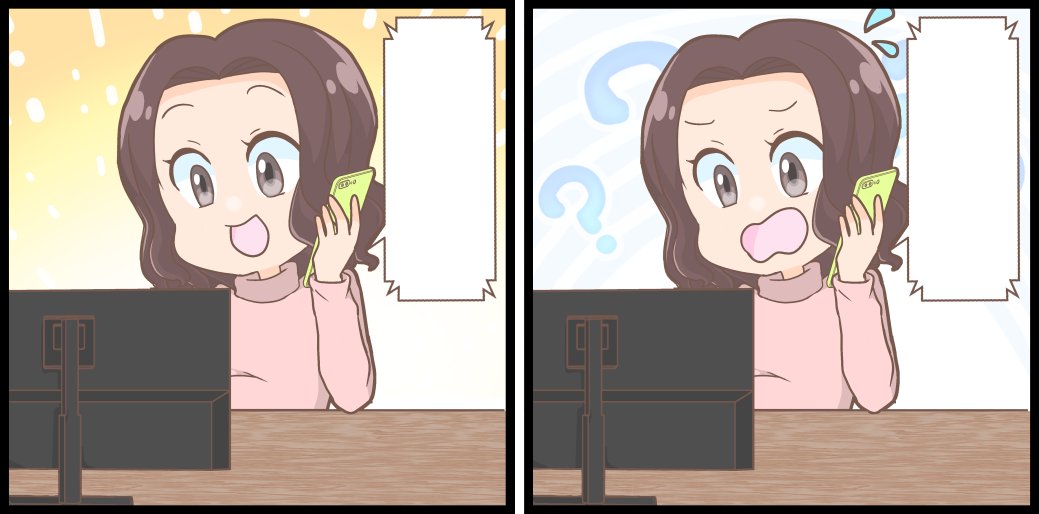 itai_onk1359's tweet image. イラストや写真は、文字だけよりも圧倒的に理解されやすいです。
これは感覚ではなく、心理学的にも裏付けがあります。

人は文字よりも絵や写真を長く覚えていられる。
この現象はピクチャー・スーペリオリティ効果と呼ばれます。

理由は、脳がイラストをイメージとしても…