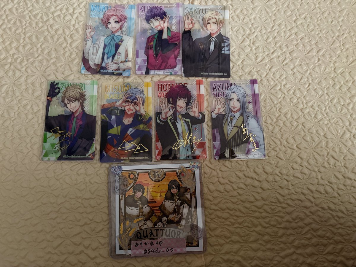 A3! クリアカード 交換 譲渡

譲→箔押し:一成 三角 誉 東
N:椋 九門 左京

求→真澄 莇

手渡し、郵送ご相談ください。
よろしくお願いいたします。