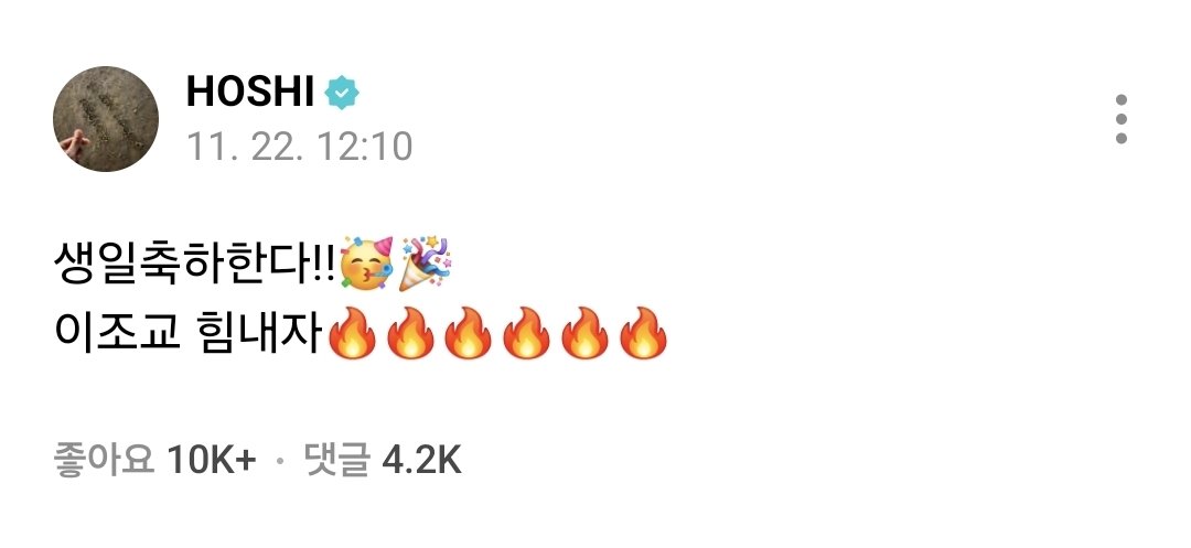 히사 tweet media