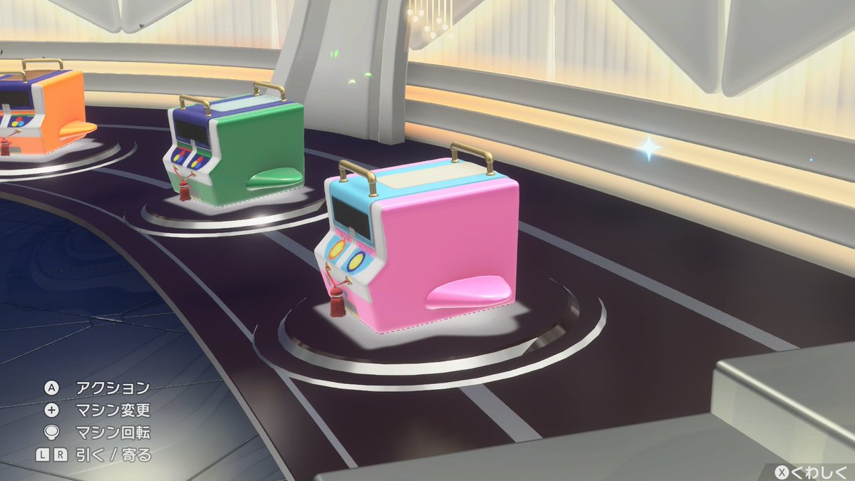 ぽよぽよ ぽよよ (@DECADE10ex) / Posts / X