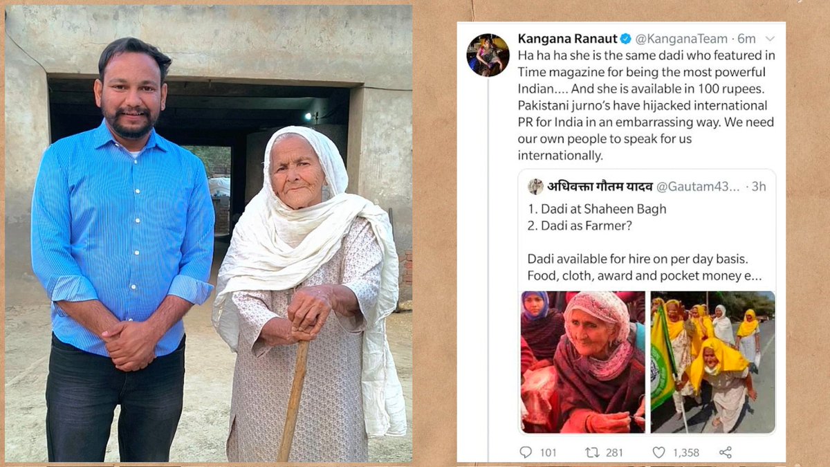 CropsInformati1's tweet photo. I recently meet a brave grandmother,
Let me tell you, the mother who brought Kangana to Bathinda
Mother Mahinder Kaur ji washed away many false stains of Bathinda: 🫡
More details : CHECK -> BBC, TOI, The Hindu, The  Tribune
https://t.co/3fYj96igFi

https://t.co/i31yCWeEMr https://t.co/BsESA3ChGs