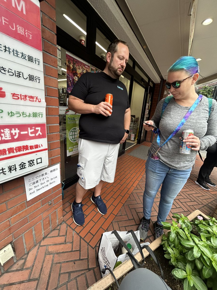 So the trip in Japan is done… or is it?? Because I have a huge chunk of pictures from Tokyo , earlier in the trip, to post… so back in time we go… to meeting up with everyone at a 711 where we got a snack and some refreshments . Jasen has an emergency beer in storage ..