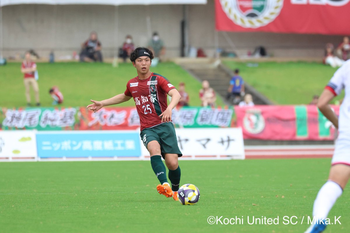 kochi_United's tweet image. 【お知らせ】
#今井那生 選手が契約満了に伴い、今シーズン限りでクラブを離れることとなりましたので、お知らせいたします。

🔽詳細はこちら
kochi-usc.jp/news/news-5411…

#高知ユナイテッドSC #高知一心