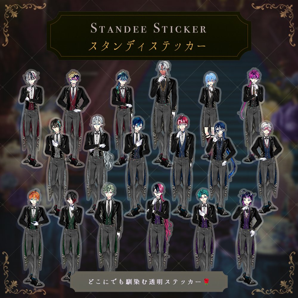 公式】あくねこgoods & event (@akuneko_shop) / Posts / X