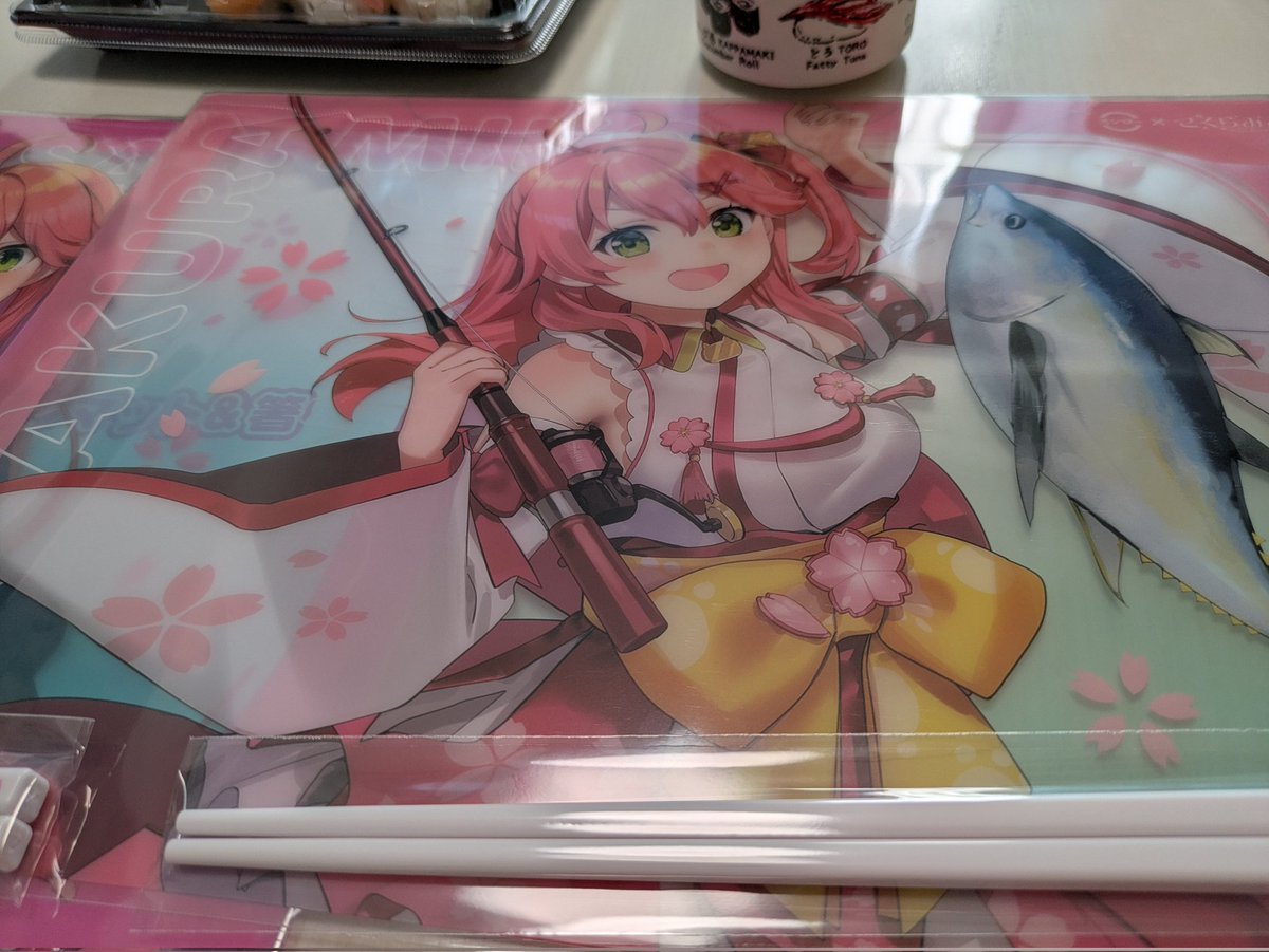 【未開封】さくらみこランチョンマット　3セット 新品未開封品 Amazon | ブシロード ラバーマットコレクション V2 Vol.518 ホロライブ