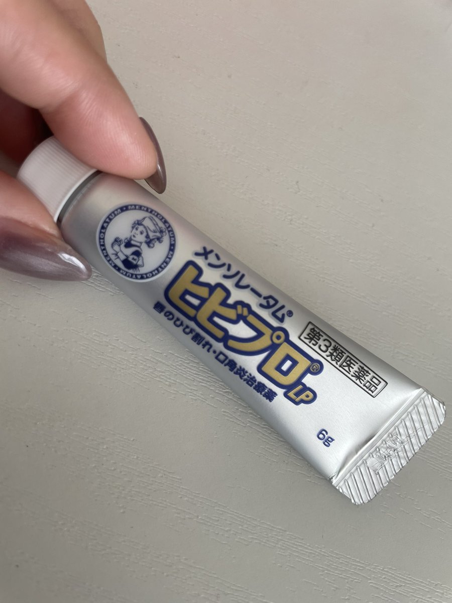 宇野栞菜 (阿部栞菜)