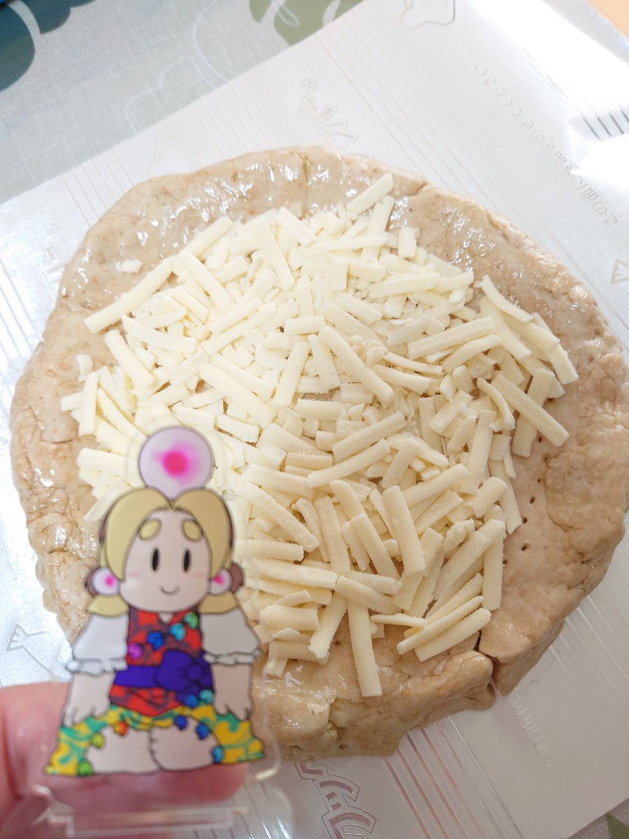「魅須丸、ピザ作るとこ見ててね……」|柳太のイラスト