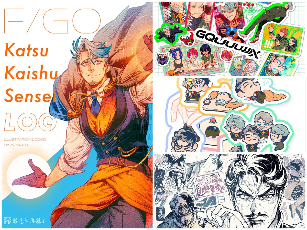 bmbmomomo's tweet image. 📝2025冬コミ部数アンケート【11/26(水)23:59まで】
▶️ forms.gle/WwUQY9ExewSEQq…
新刊・既刊ご希望のものを押していただけると助かります〜何卒宜しくお願い致します