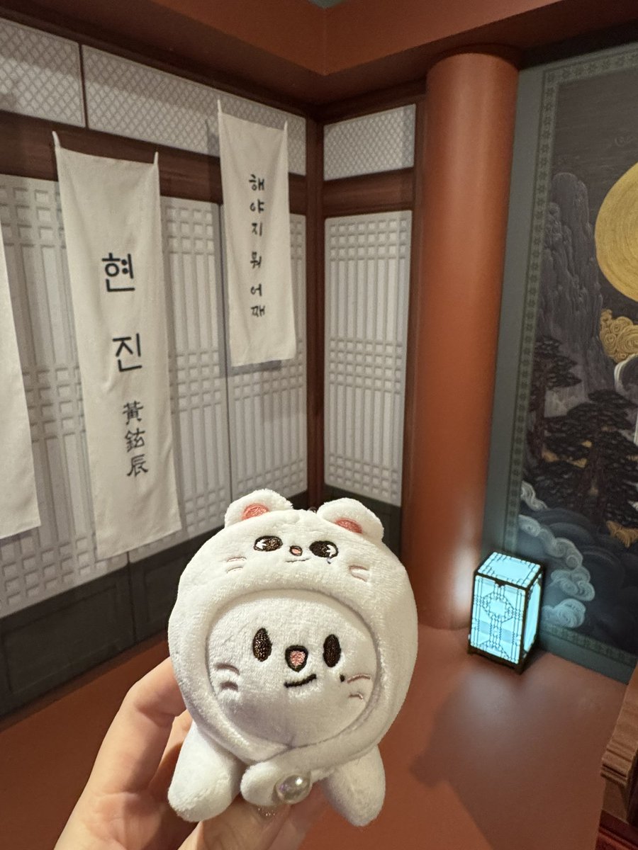 chytto0320's tweet photo. わーい❣️
#StrayKids #스트레이키즈 #Do_lt #신선놀음
#SKZ_DO_IT_POPUP
#사운드웨이브 #SOUNDWAVE https://t.co/7FpVajW6UL