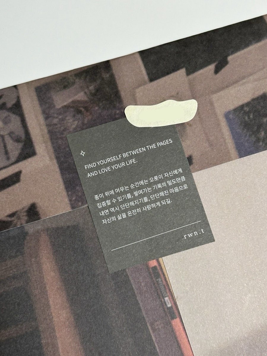 bixyaa's tweet image. #RT이벤트 + #Follow
🔖 rwn.t 펜갈피

내돈내산으로 구매해 1년 간 잘 사용한 독서템!
따로 필통 없이도 인덱스부터 볼펜까지 수납 가능한
펜갈피라 너무 간편하고 디자인도 예뻐요 🥹

팔로우 + 알티 해주시면 한 분 추첨하여
12/6에 연락드리겠습니땨 .. 같이 써요 🫂♥️