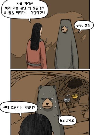 Parc.1 (@parc__1) on Twitter photo 