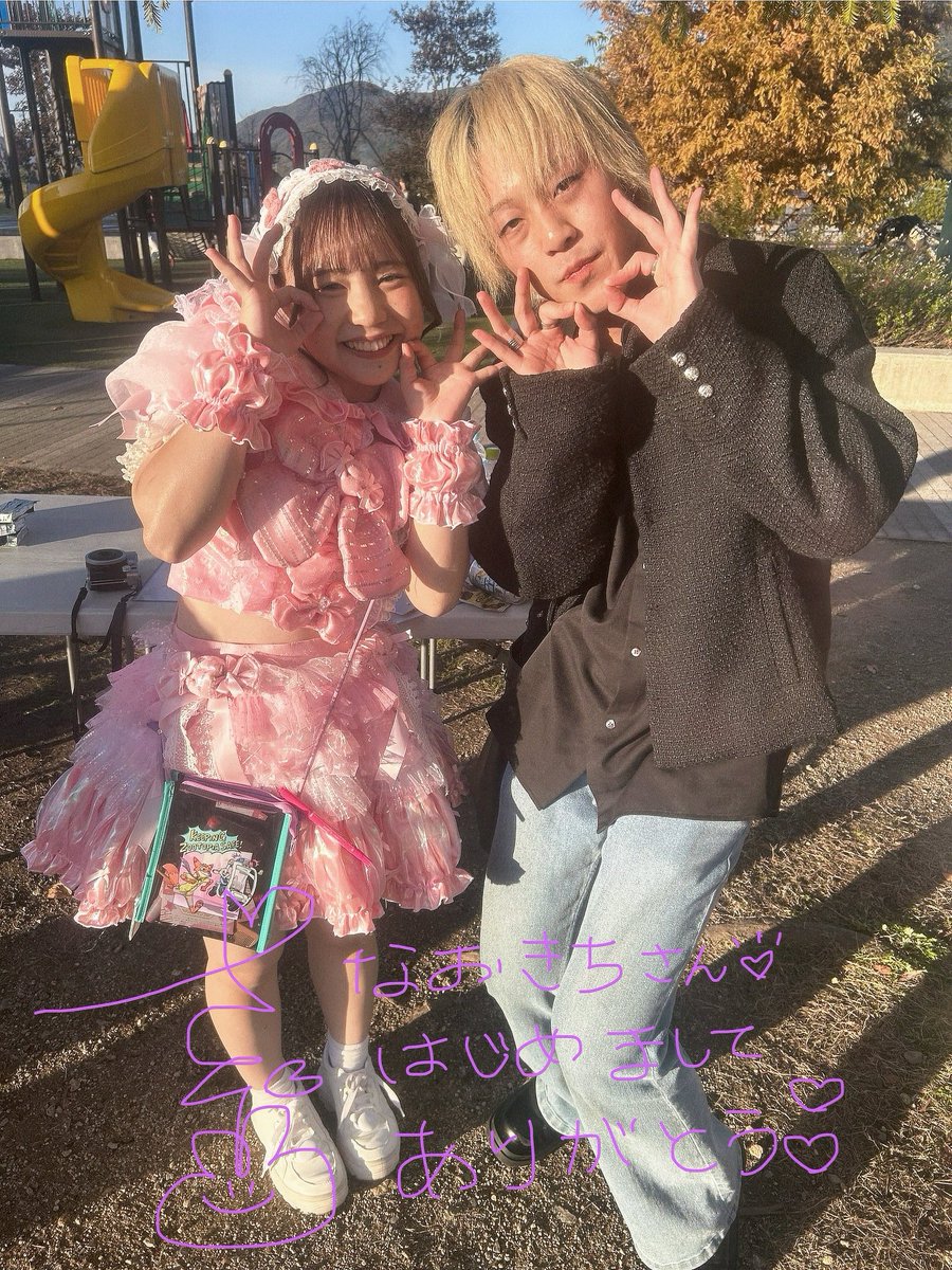 なおきち (@NaoBillii) / Posts / X