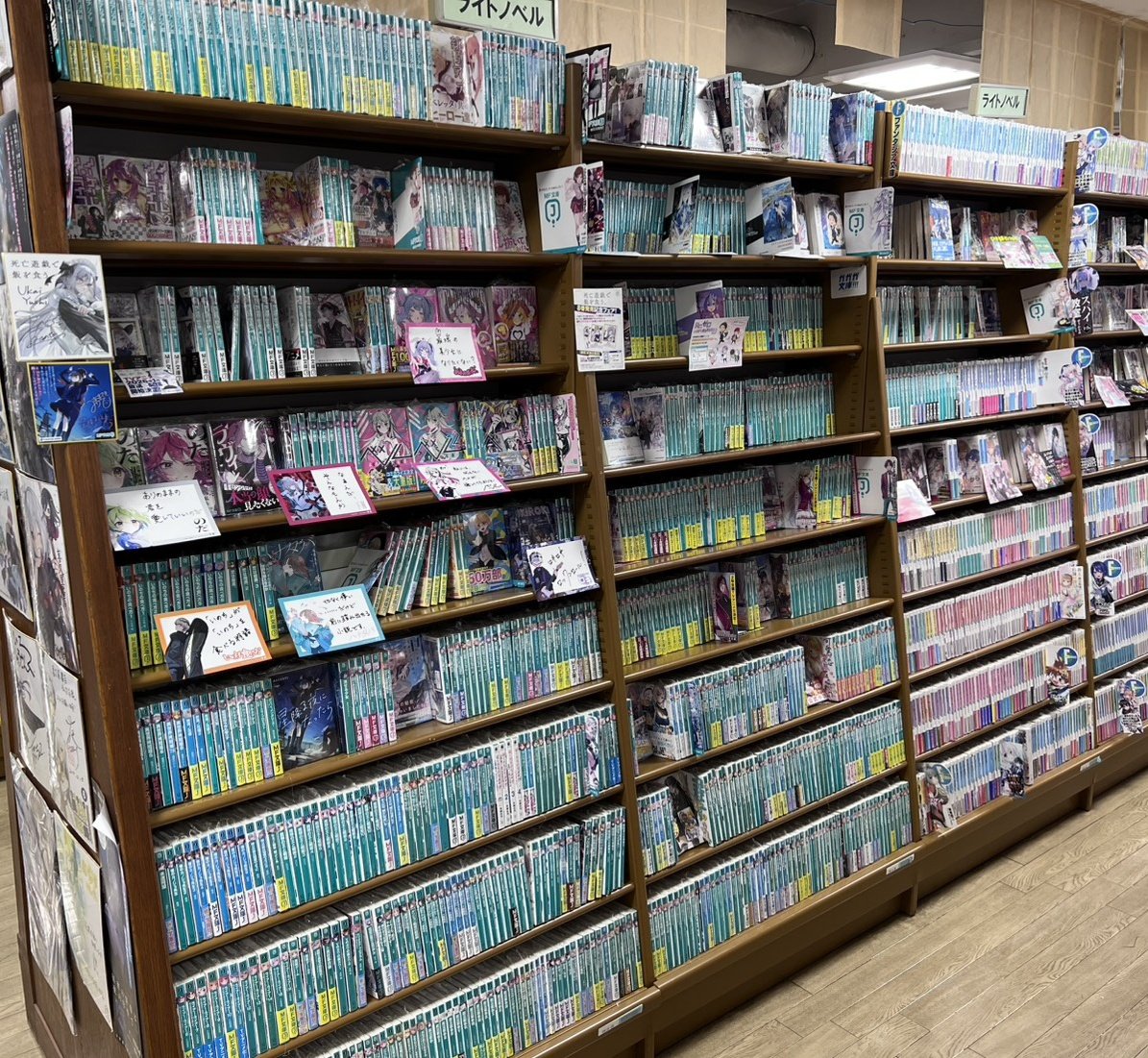 MF文庫J「秋の学園祭2025」全国出張版！ くじ引きキャンペーン！ 喜久