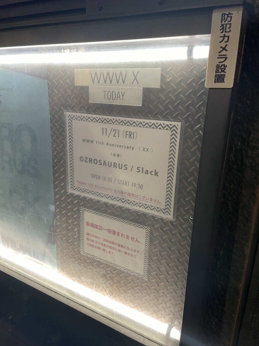 日本語ラップ好き40歳 (@decaltur) / Posts / X