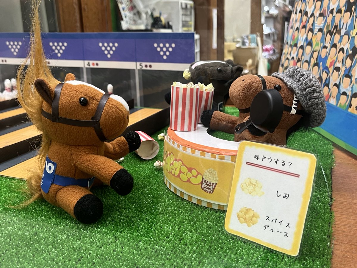 ※木村タコ屋ページ※ 木村🥩🍚 (@TAS37jpg) / Posts / X