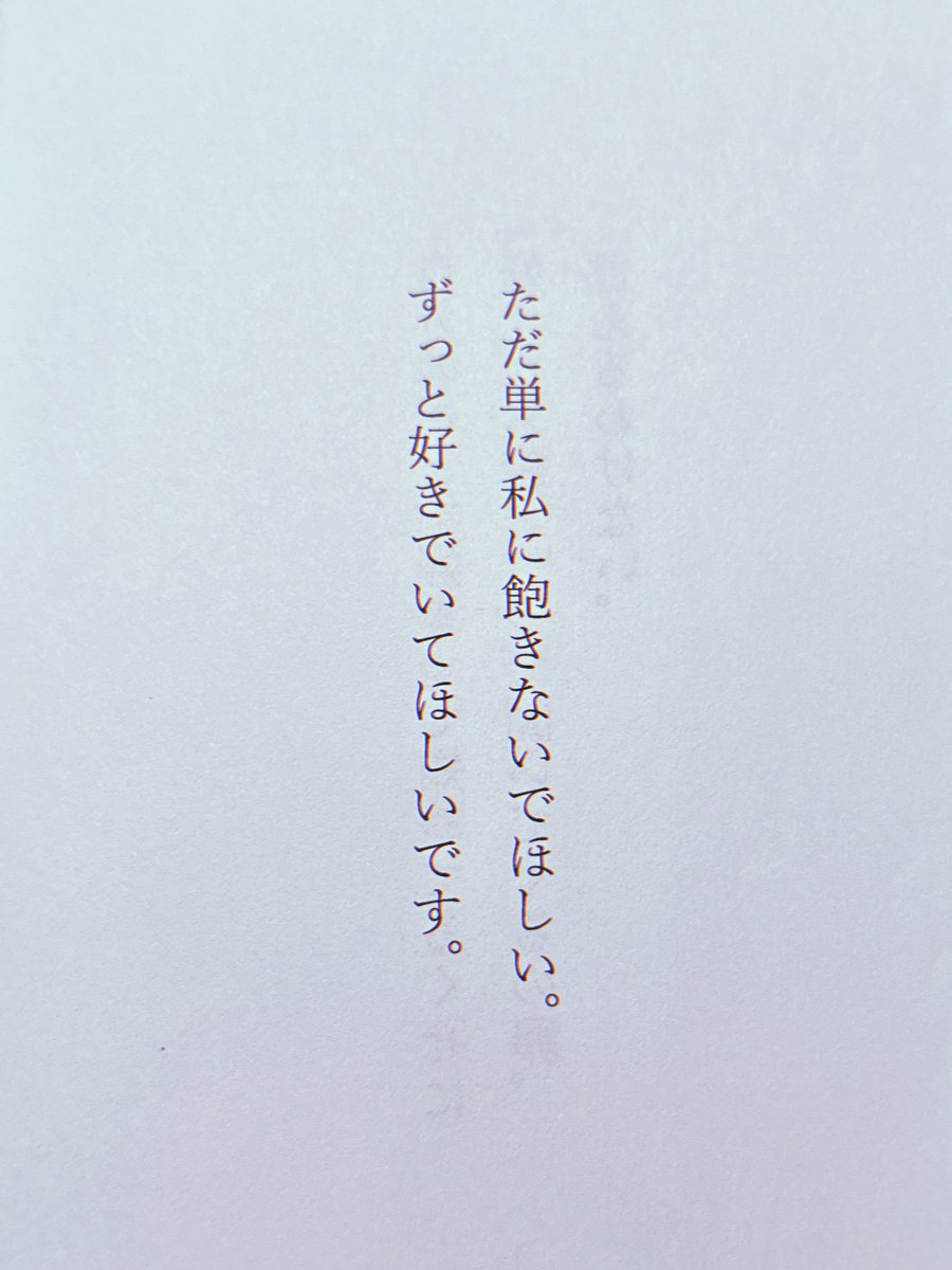 0z1z_'s tweet image. 