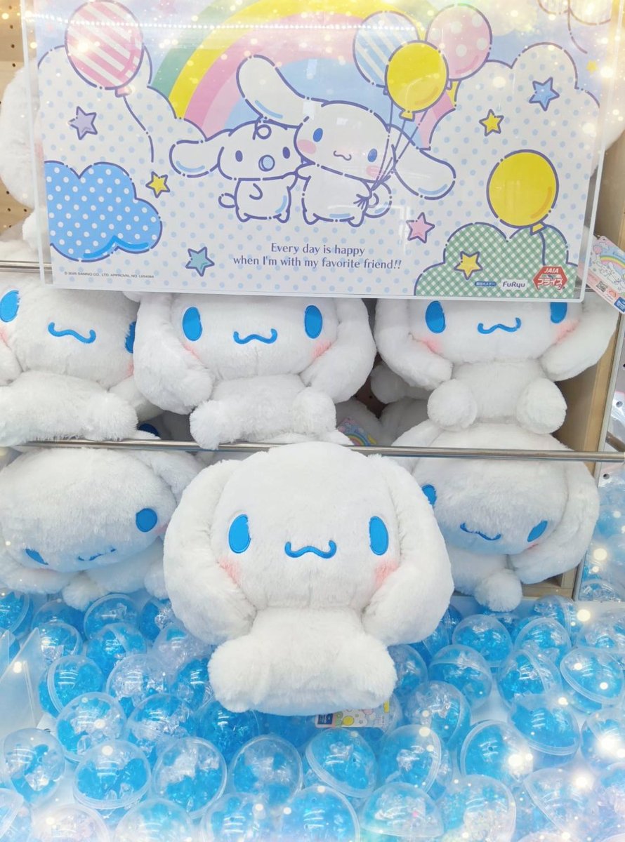 ぬいぐるみ✖️6 楽天市場】Nouer des liens ぬいぐるみラトル A80807(ベビー おもちゃ