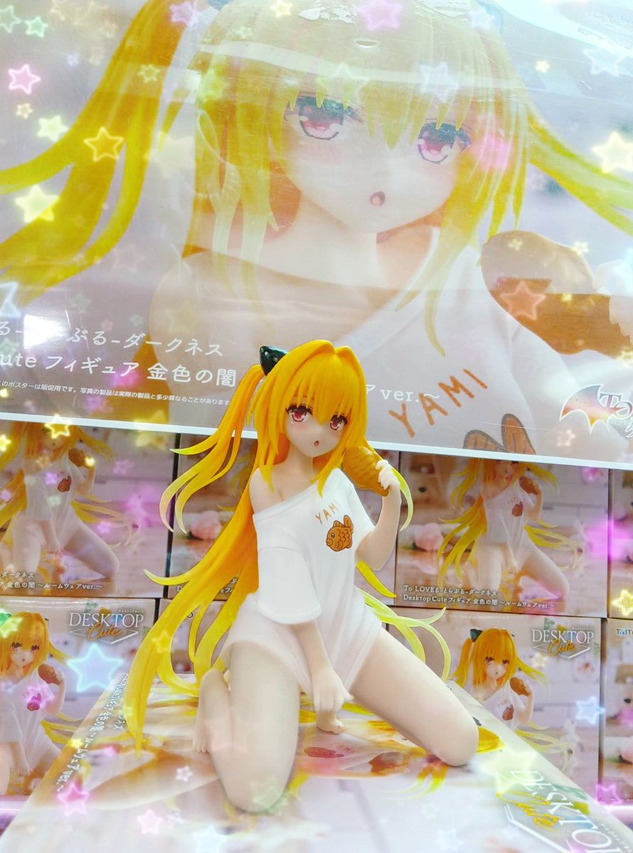 こんにちは☀ 本日入荷のメーカー景品です #シナモロール おみみを