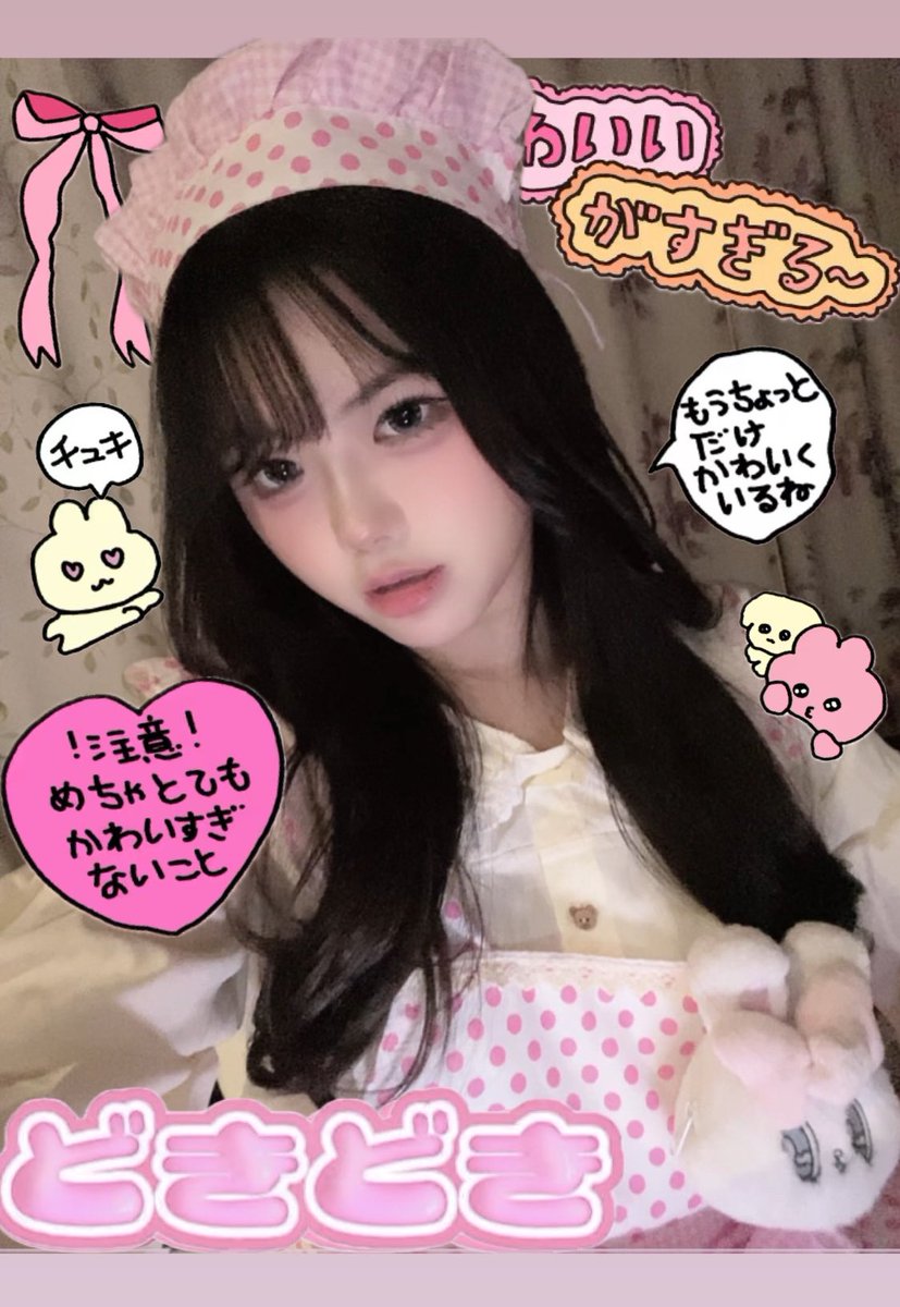 妮妮子 tweet media