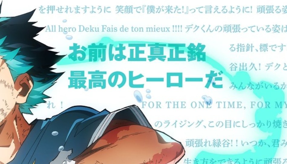 tdn1844's tweet image. まってまってまってまってまってまって待って！？！？！？！？
え！！！！！！！！！！！！
え！？！？！？！？！？！？！？！？
え！！！！えええええええええええええええええええやばいやばいやばい
やばい
え
え
え？え！？
え！？！？！？