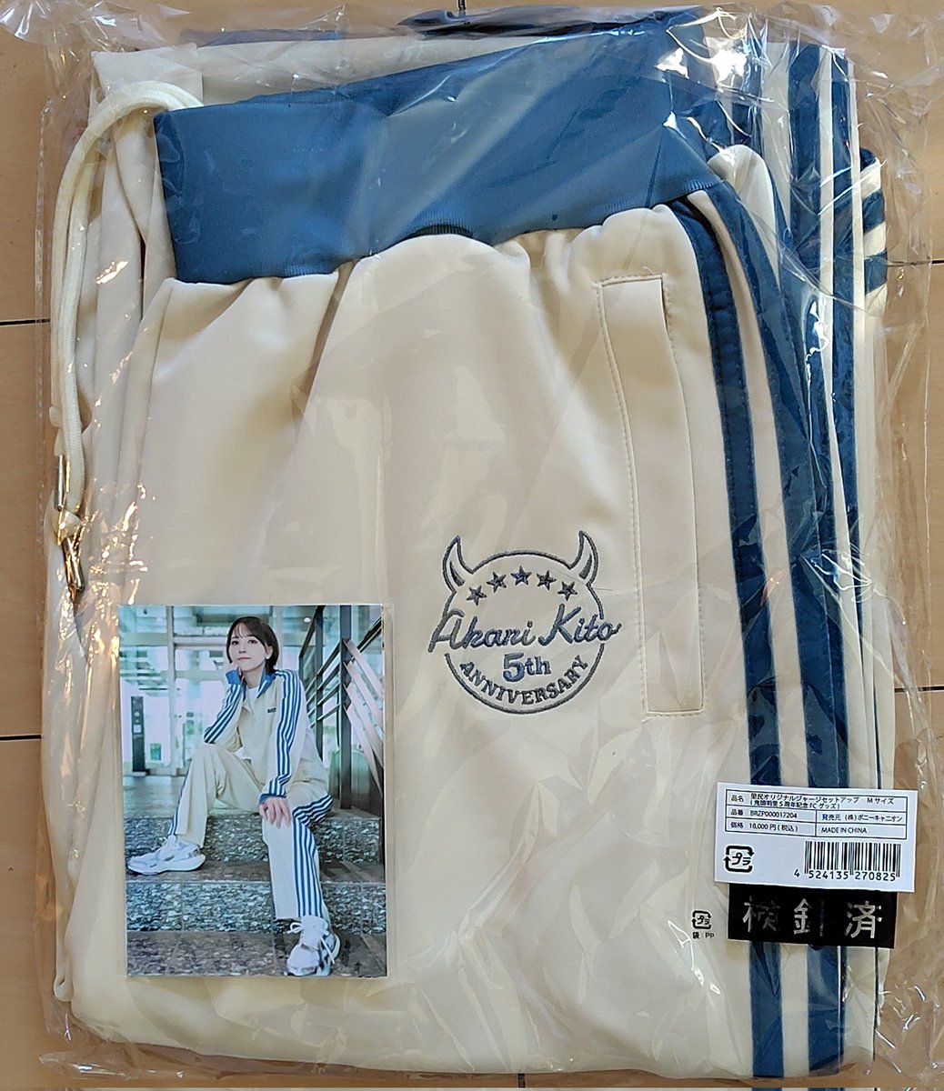 ミッキー様 Mickey(ミッキー) (@7th1098_Mickey) / X