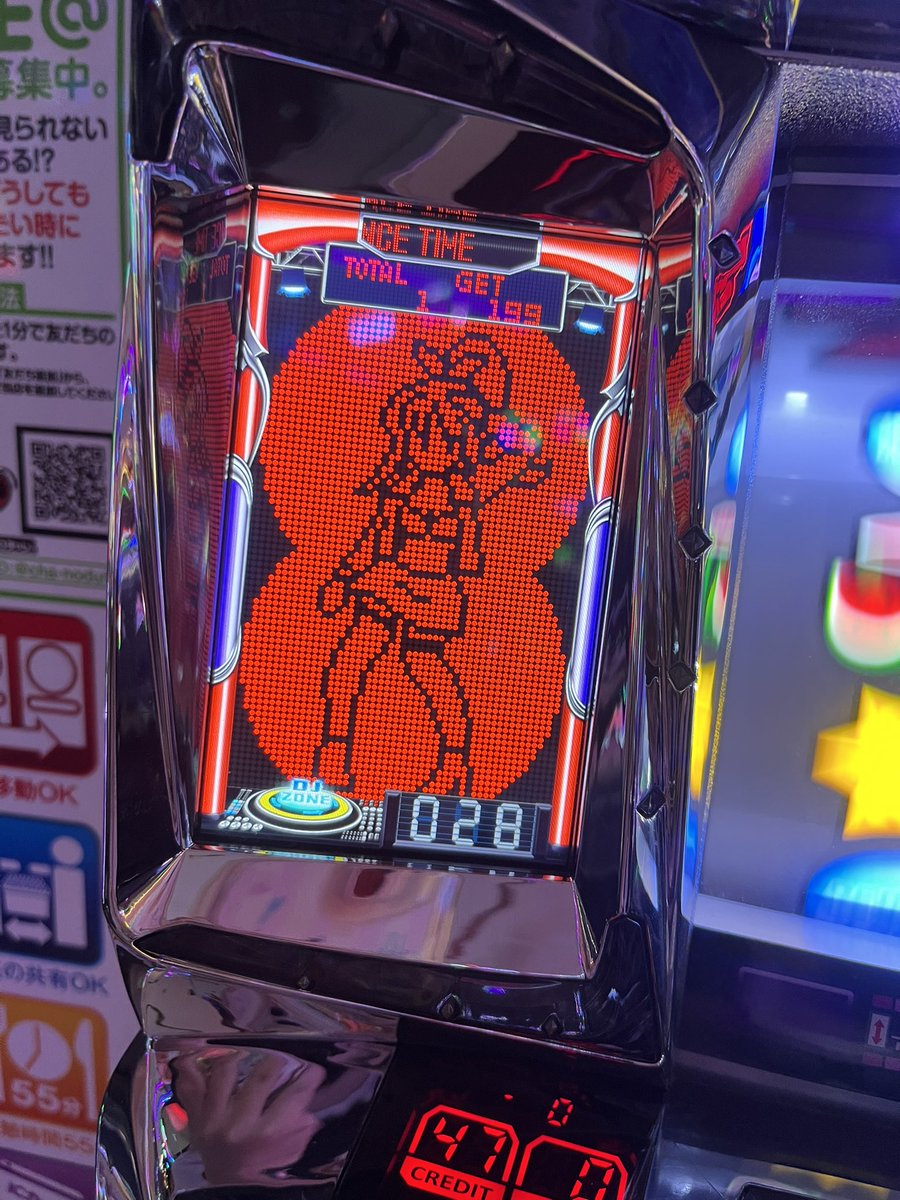 みなみなみ🌈 (@p37373) / Highlights / X