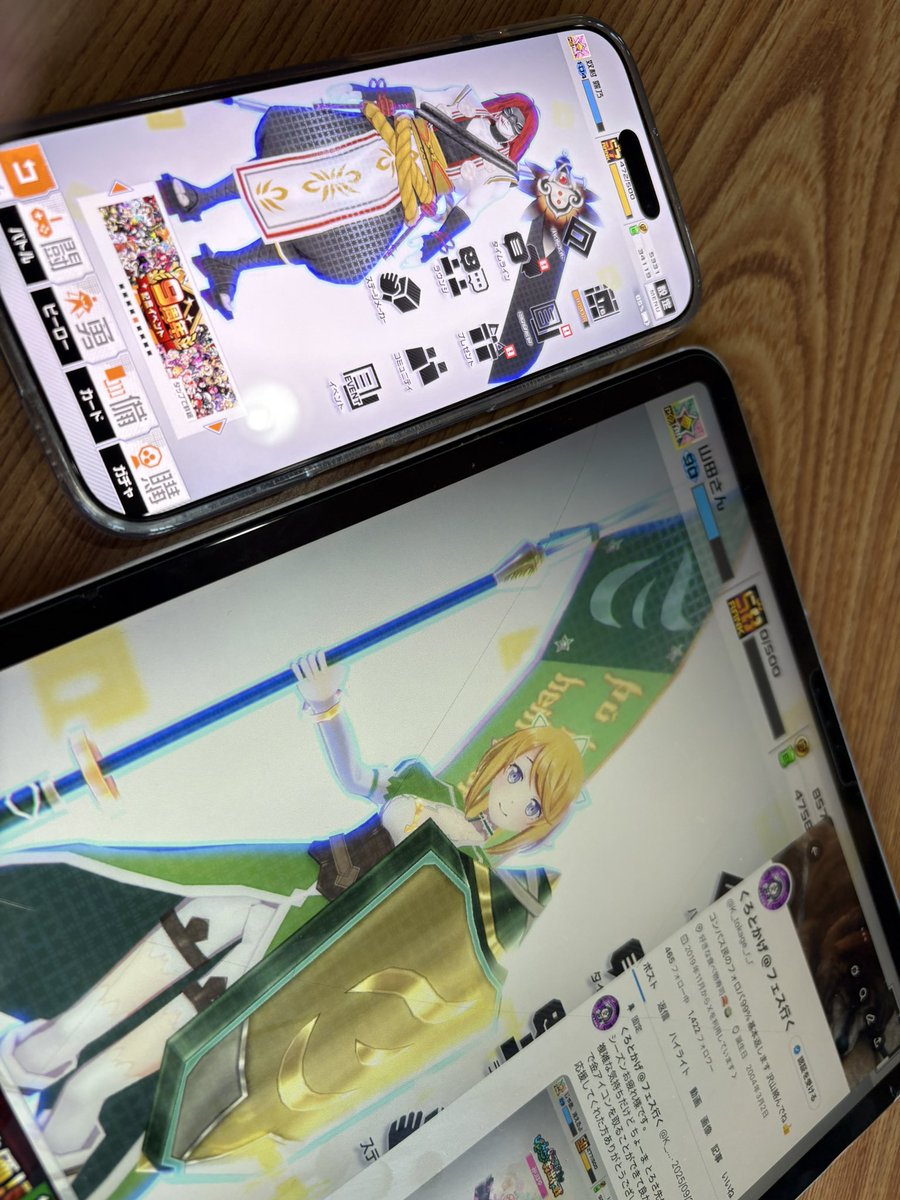 K_tokage_r_r's tweet image. ちょーまと温泉行ってきたにょ(*｀・ω・)ノ