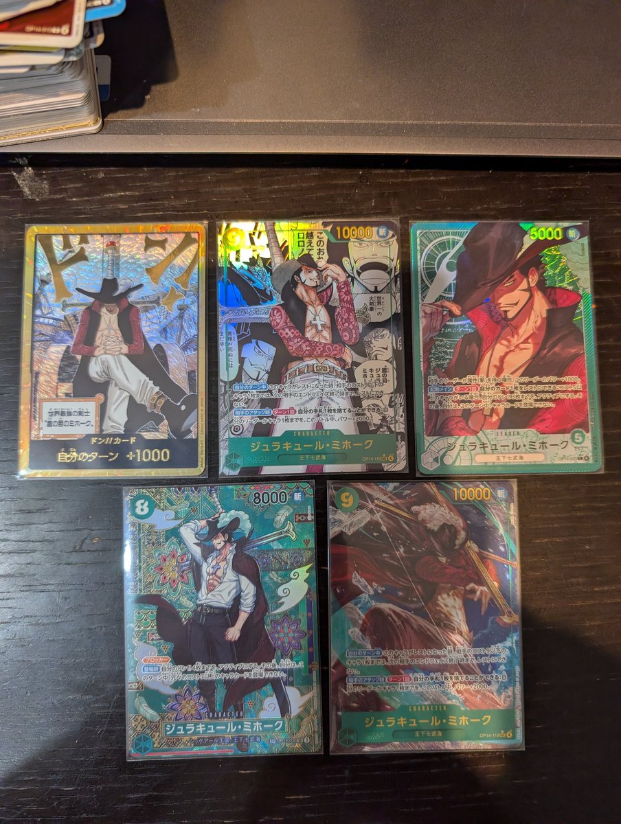 モグモグ tweet media