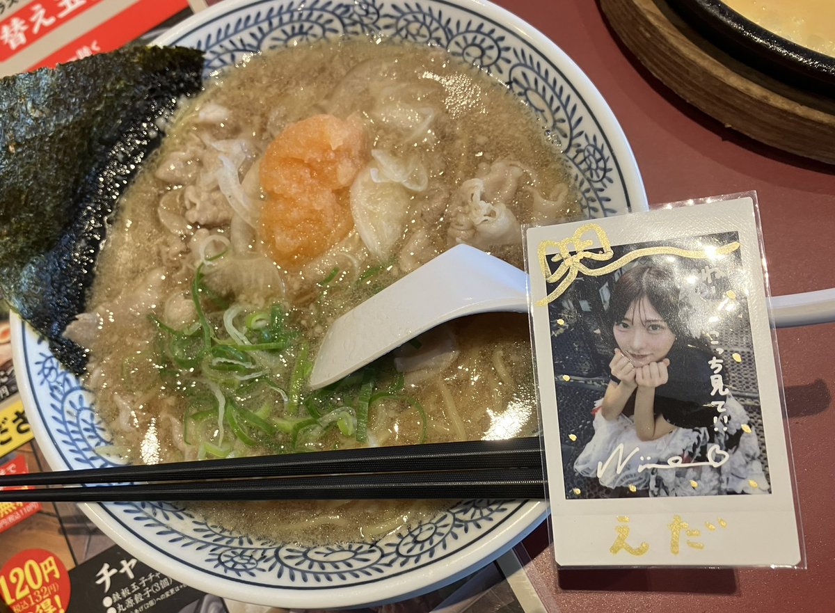 eda_reignition's tweet image. #やまにーラーメン部