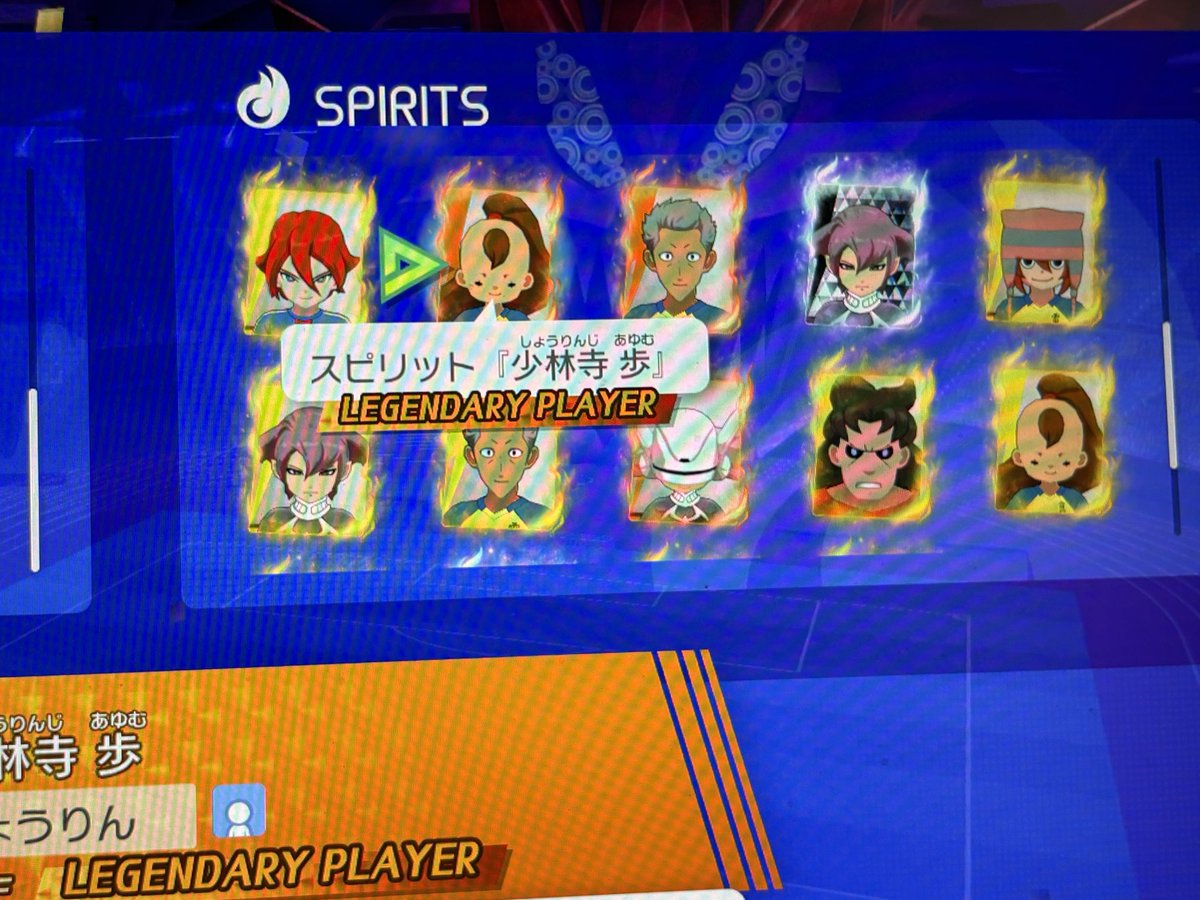 4_9_jubilo's tweet photo. 1試合でHERO2体！
それも神童でた😭
#イナイレ
#イナズマイレブン https://t.co/7HBurQCtt5