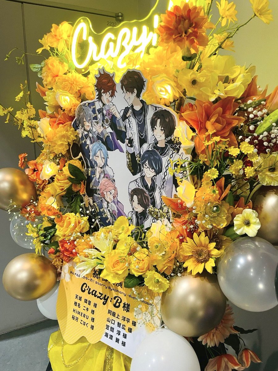 ゆーり (@ymrxx_) / Posts / X