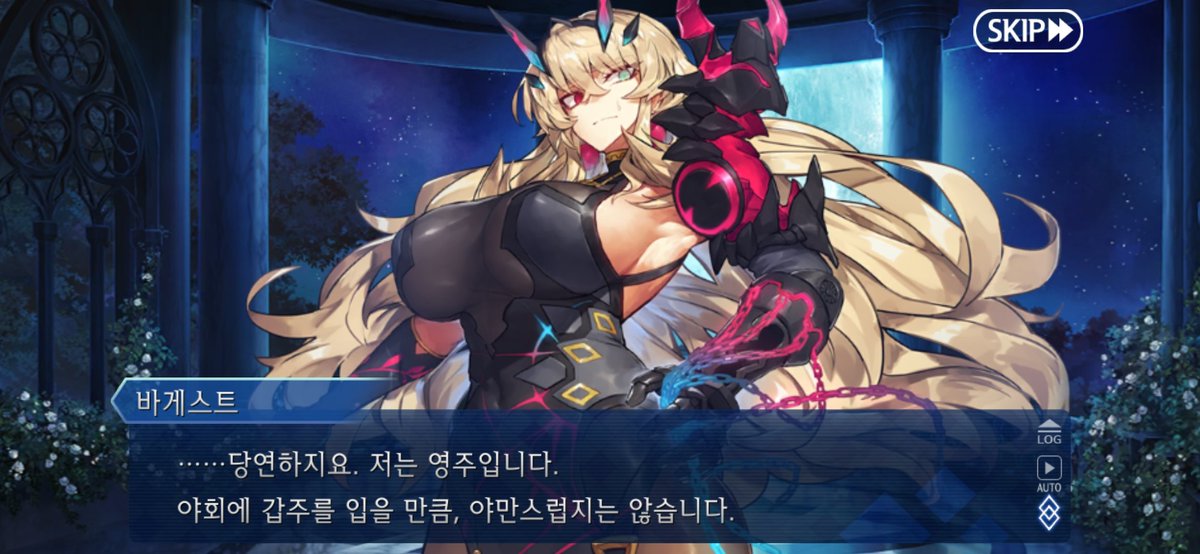 사귈래??