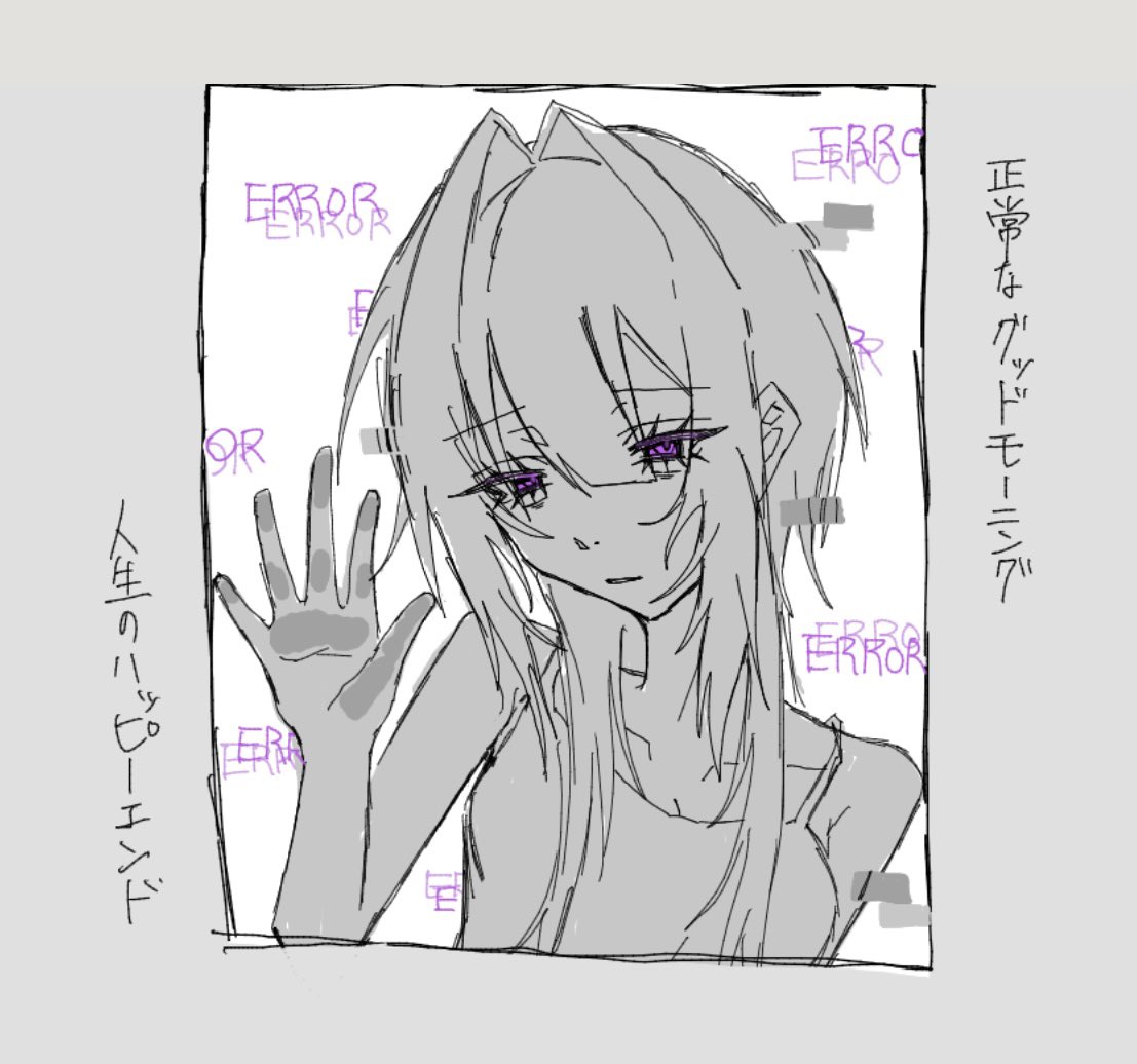 立花 tweet media
