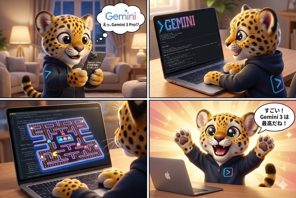 ymtkick's tweet image. Perfect Japanese!!
#GeminiCLI with @NanoBanana Pro!