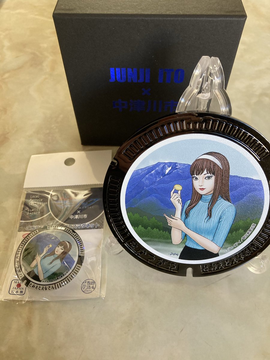 この間、展示されたご当地マンホールを見ていたら後から来られた方々が