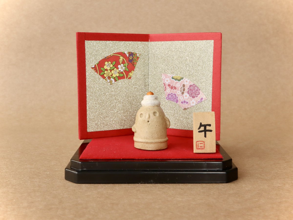 emari45172449's tweet photo. ドニフ���スまであと1週間！
馬形埴輪作ってみました🫏 
来年は午年なので正月飾りにもできますよ🎍
難易度高すぎて大量に作れないのが無念です(TωT) 
気になる方はお早めに！

#ドニフェス2025 #ドニワ部 https://t.co/w5EOFFsgUZ