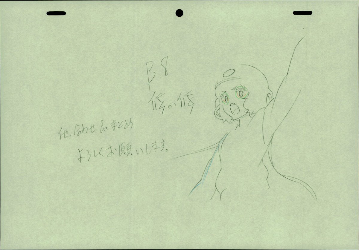 感謝の担当カット公開 その32
#ゾンビランドサガ
#劇場版ゾンビランドサガゆめぎんがパラダイス