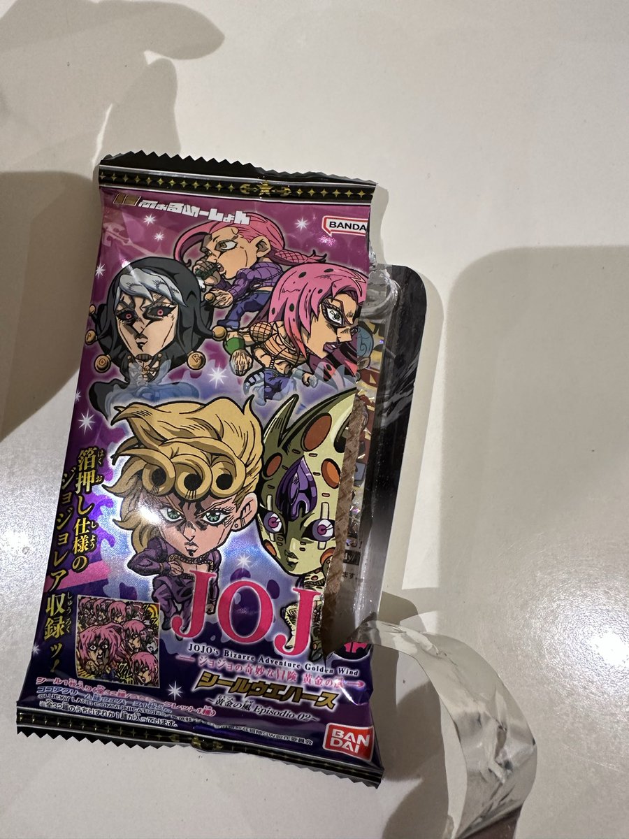 Naz21222's tweet photo. 今仕事の休憩中でタイムリーなんだ…泣いてる…明けた瞬間からわかった悪魔の実 https://t.co/gdfkwSJlvG