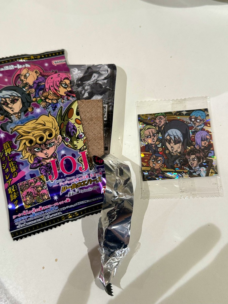 Naz21222's tweet photo. 今仕事の休憩中でタイムリーなんだ…泣いてる…明けた瞬間からわかった悪魔の実 https://t.co/gdfkwSJlvG