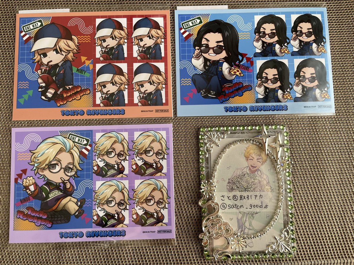 [交換]東京リベンジャーズ　東リべ　まるくじ　アメリカンポップ　特典

譲)佐野、場地、竜胆

求)武道②、イザナ①

武道0だったので、武道①を優先してます。
よろしくお願いします。