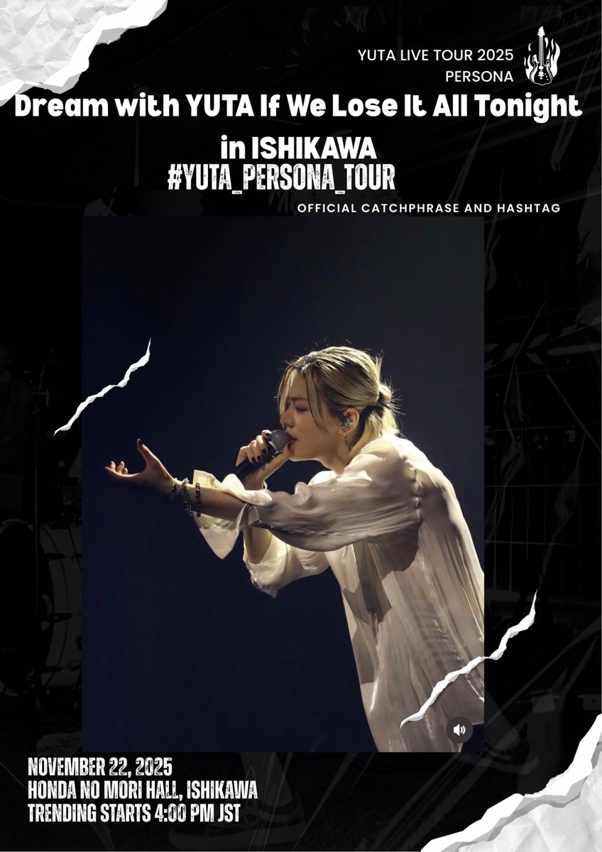 YUTA LIVE TOUR 2025 - PERSONA」ISHIKAWA LEG IS HERE 🍵 Let's hype