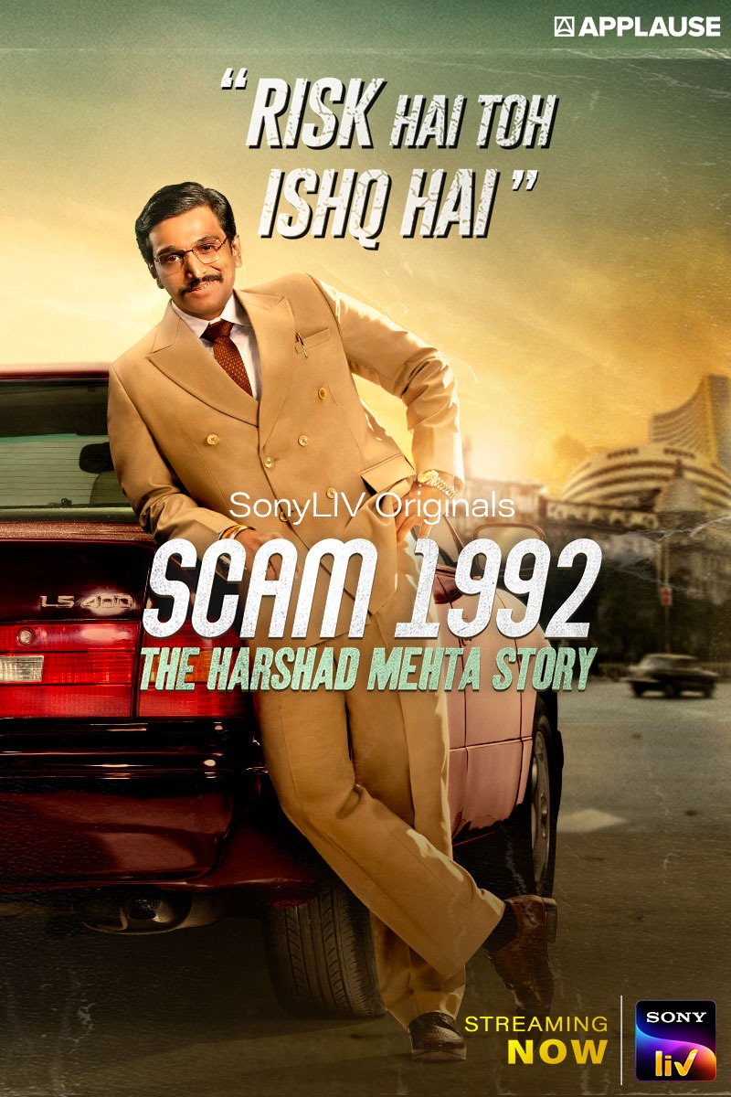 AshwinBala_Offi's tweet photo. 3. 🎬 #Scam1992 & #Scam2003 (2020-21) || 🎭 Biographical Financial Thriller || 📺 Sony LIV
Both Seasons Must Watch 🎯 https://t.co/4X1B8KD0sB
