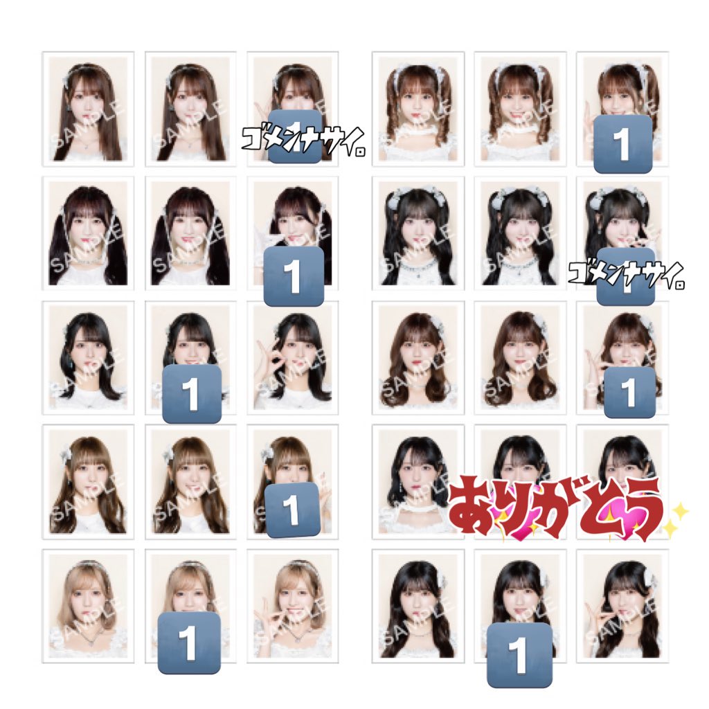咲 tweet media