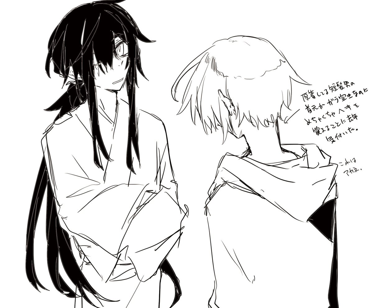 yuyuuyu_'s tweet image. らくがき